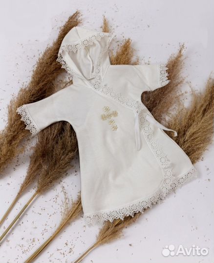 Крестильный комплект новый 92-98