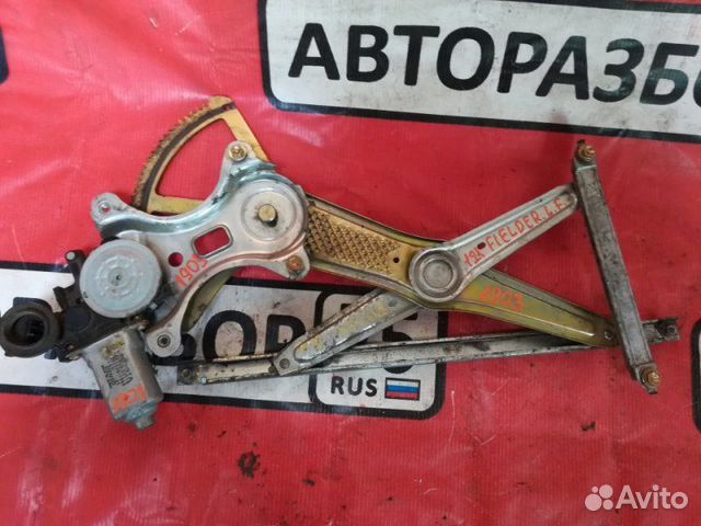 Стеклоподъемный механизм передний левый Toyota