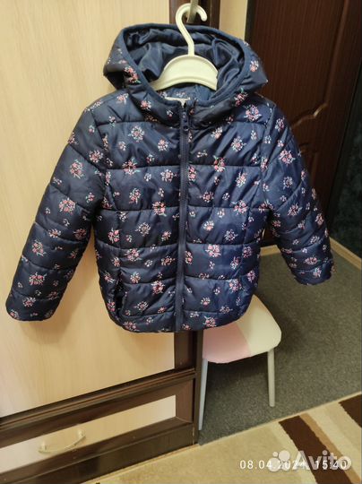 Куртка детская