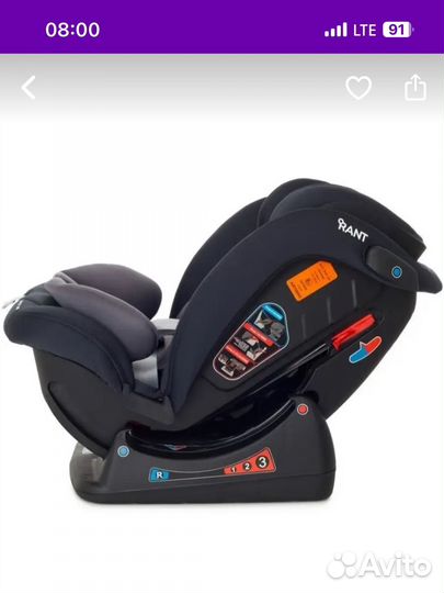 Автолюлька Автокресло от 0 до 36 rant matrix