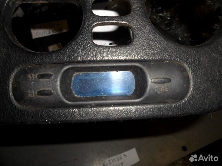 Часы (Mitsubishi Colt)