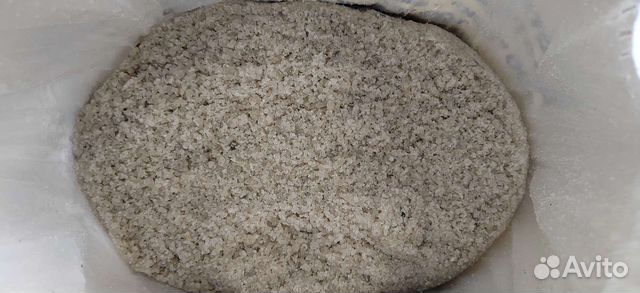 Соль (галит) для с/х животных