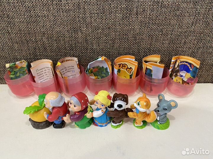 Киндер серии. Ландрин