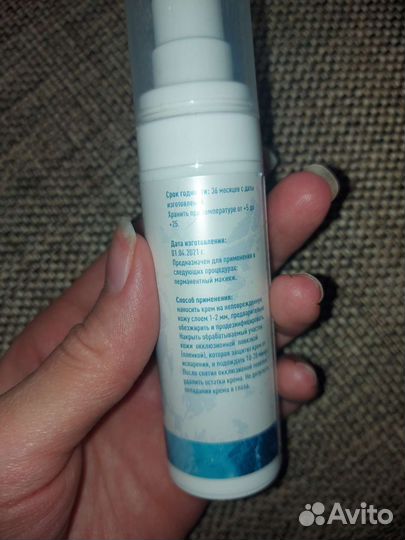 Первичная анестезия для татуажа