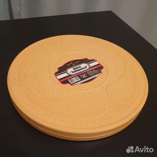 Тренажер диск здоровья