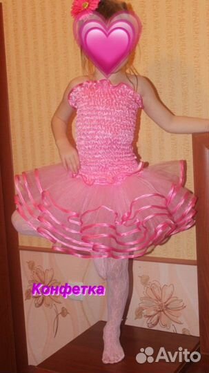 Костюм елки на заказ