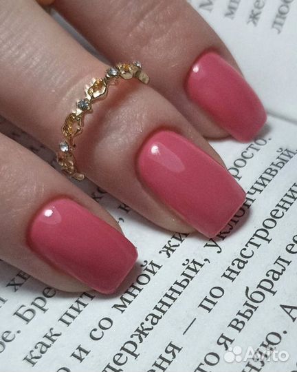 Мастер маникюра