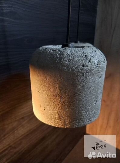 Люстра из бетона
