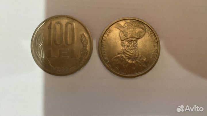 Монеты Румыния