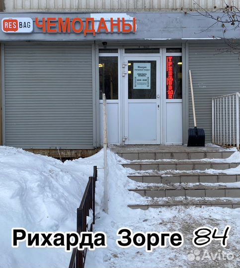 Большая колонка беспроводная Manv
