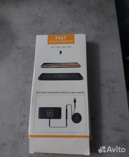 Беспроводная зарядка в автомобиль