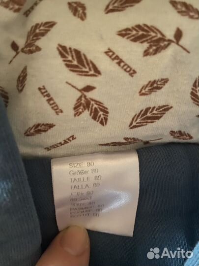 Комбинезон детский 80