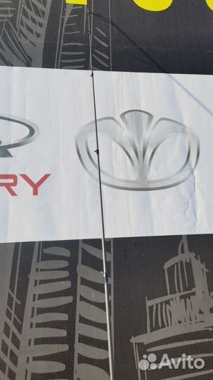 Спиннинг victory 2.4м 10-30гр