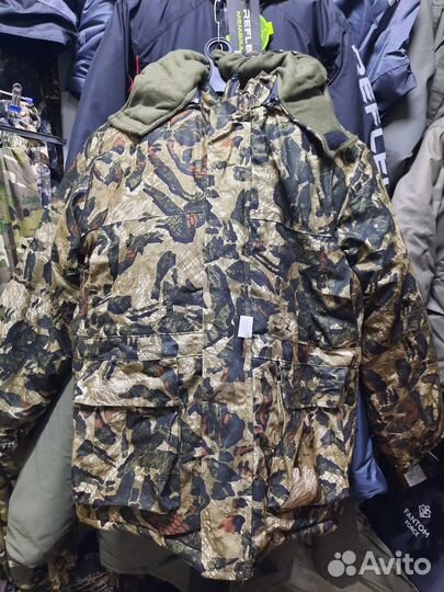 Зимний рыболовный костюм