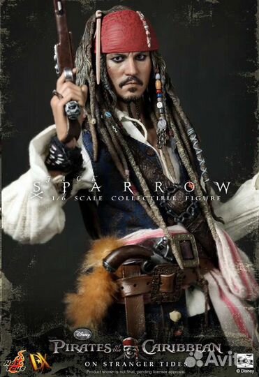 Hot toys DX06 Pirates of the Caribbean On Stranger