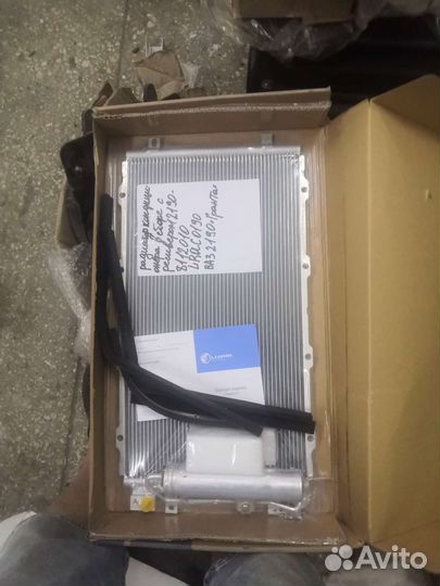 Радиатор кондиционера granta