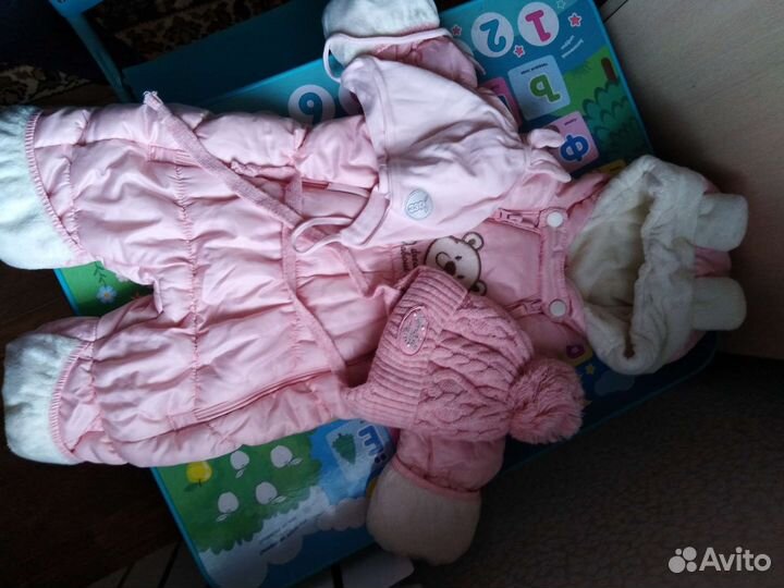 Комбинезон