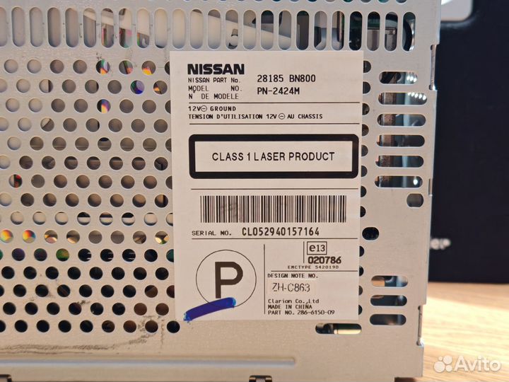 Рамка и магнитола для Nissan Almera N16