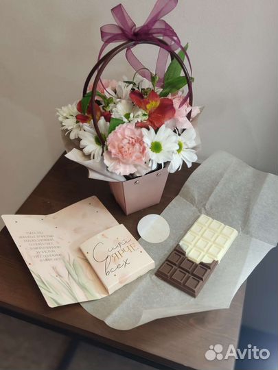 Подарочный набор 2 в 1