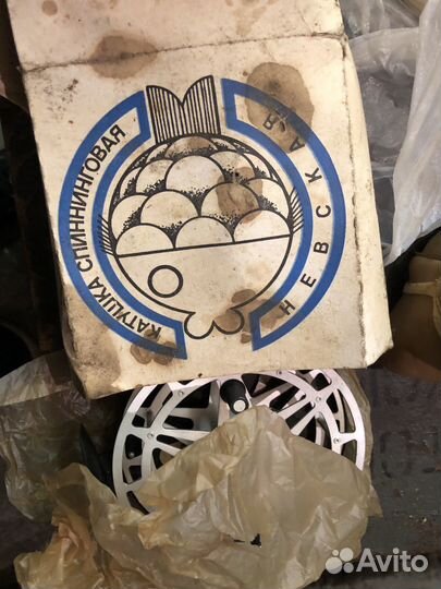 Катушка невская новая СССР