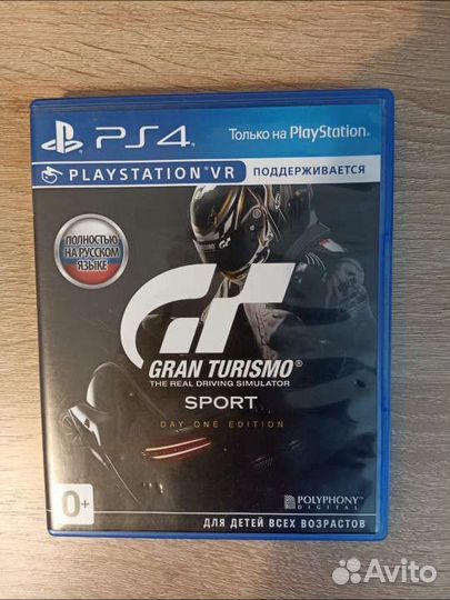 Grand turismo sport ps4