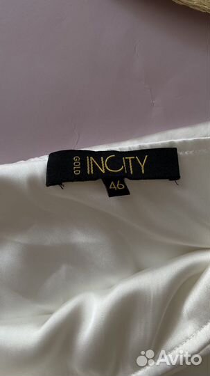 Женские вещи пакетом 44 46