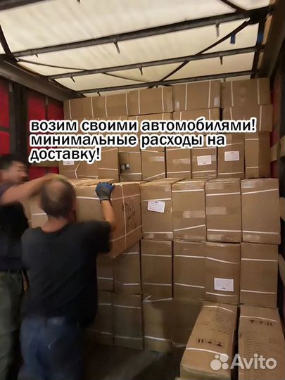 Прогулочная коляска новая