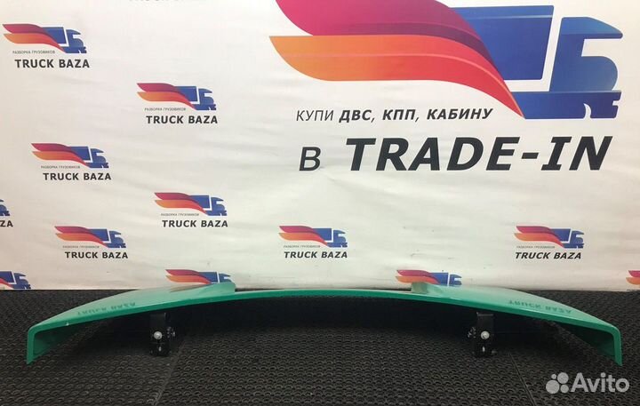 Спойлер кабины верхний камаз 54901