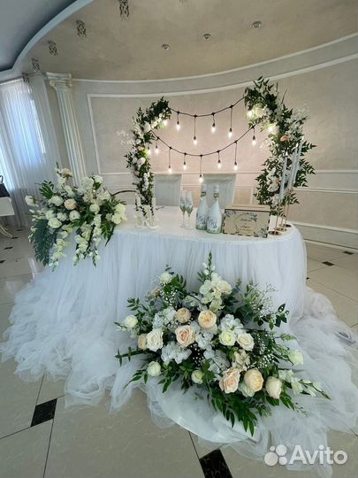 Свадебный декор, президиум