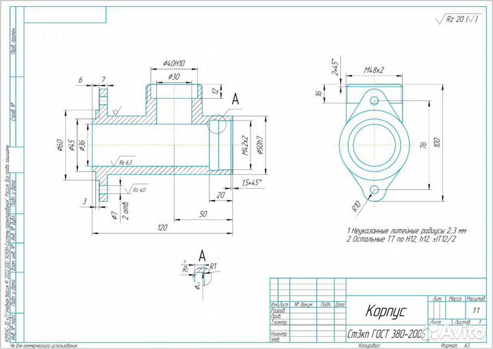 Чертежи, 3D модели в Компас, autocad, SolidWorks