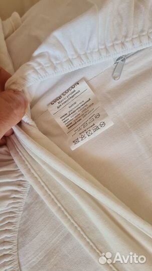 Кокон для новорожденных CocoCocon