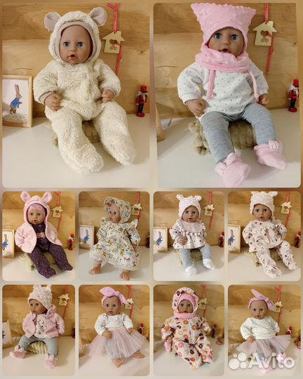 Одежда для кукол пупсов бэбибон и бебианабель