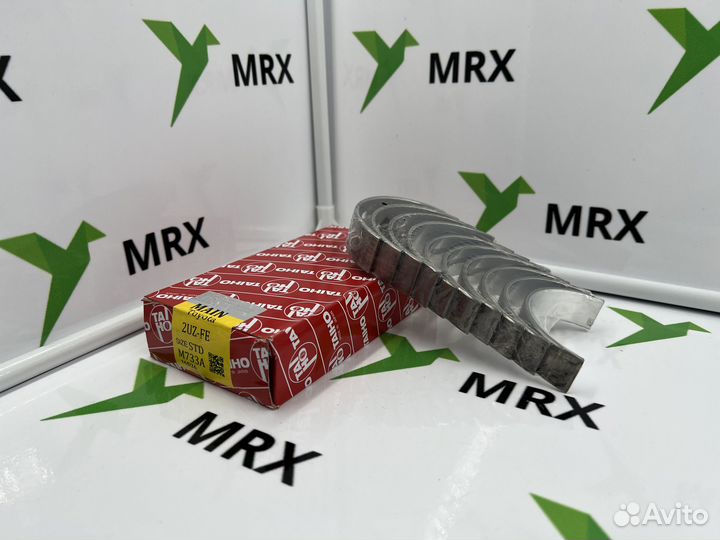 Вкладыши коренные M733A 16D26