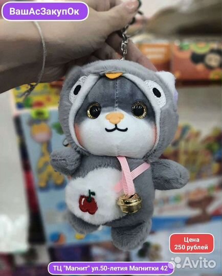 Котёнок в капюшоне котик в пижаме