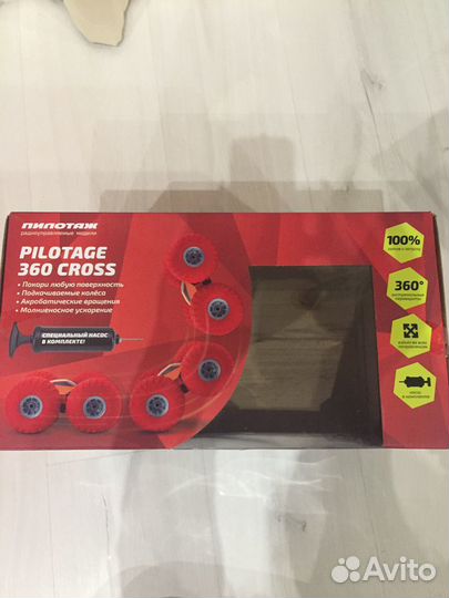 Радиоуправляемый трюковой внедорожник