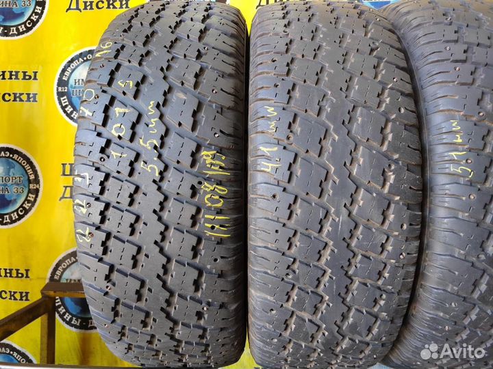 Signet Signet Winter Trax 225/70 R16 101S