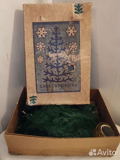 Красивая искусственная Елка