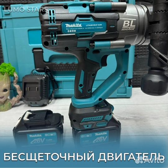 Гайковерт Makita грузовой 26v 9 mah 4300 NM