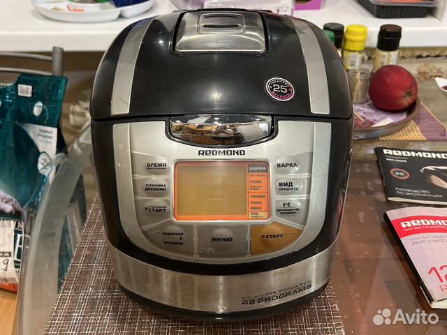 Мультиварка redmond rmc m70