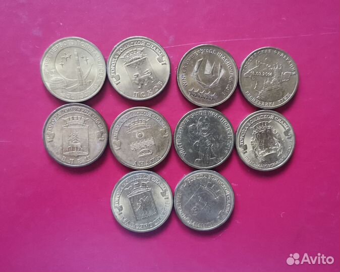 Обмен монетами