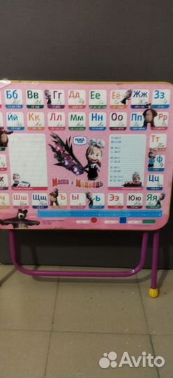 Детский стол раскладной