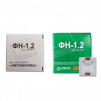 Фискальный накопитель на 15 месяцев при открытии счёта, Орск