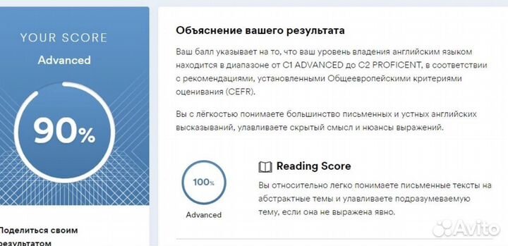 Репетитор английский и китайский на дому/online