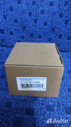 Кольцо SRS. SAT новый. Подходят на многие Субару