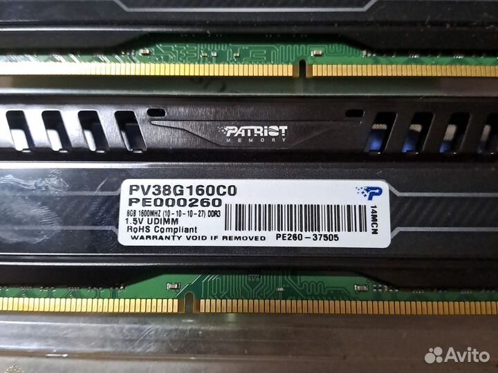 Оперативная память ddr3 8 gb 1600