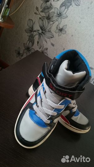 Кроссовки для мальчиков