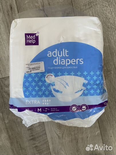 Памперсы для взрослых размер м 14шт