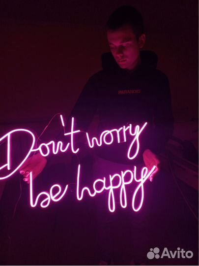 Неоновая вывеска