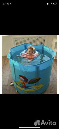 Бассен Baby Swimmer