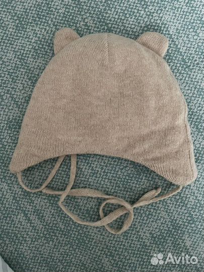 Шапка детская зимняя Mothercare